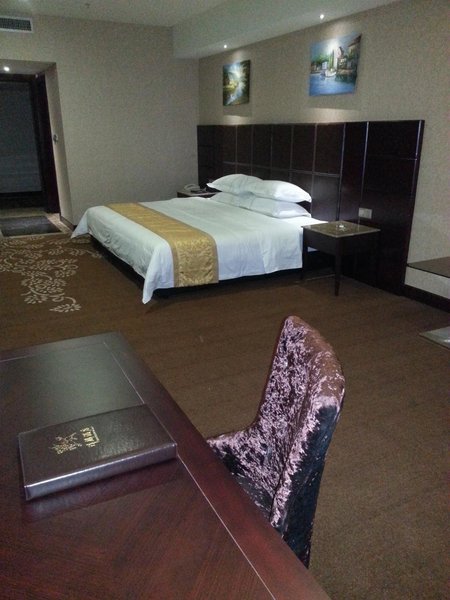 Xianglin Hotel Room Type