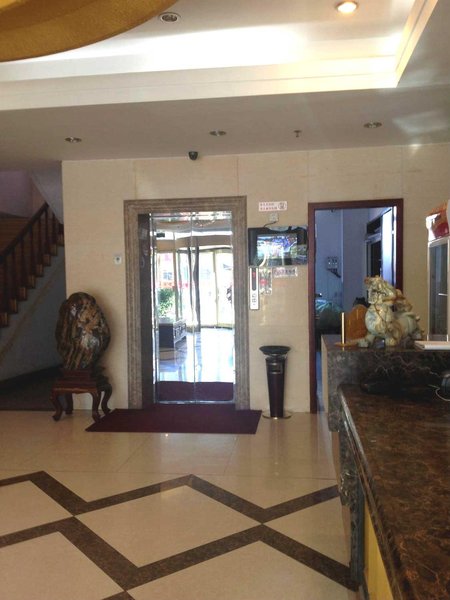 Longyuan Hotel Lobby