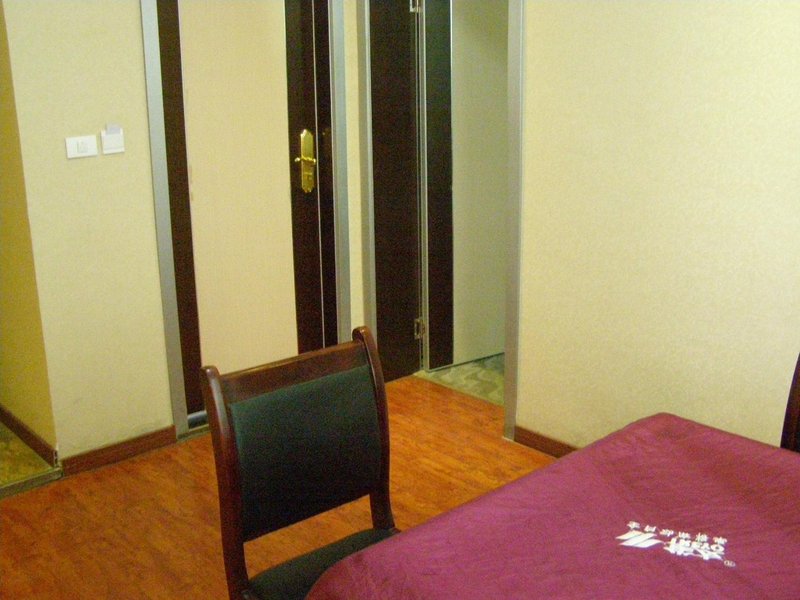 Huijun Hotel Room Type