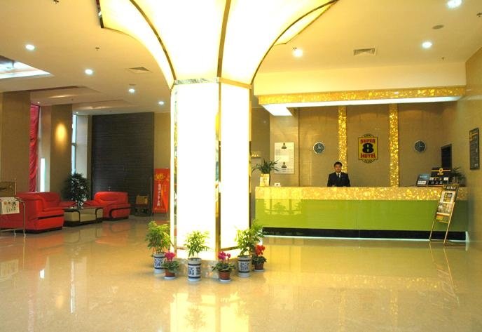 Beihao Super 8 Hotel Nantong Lobby