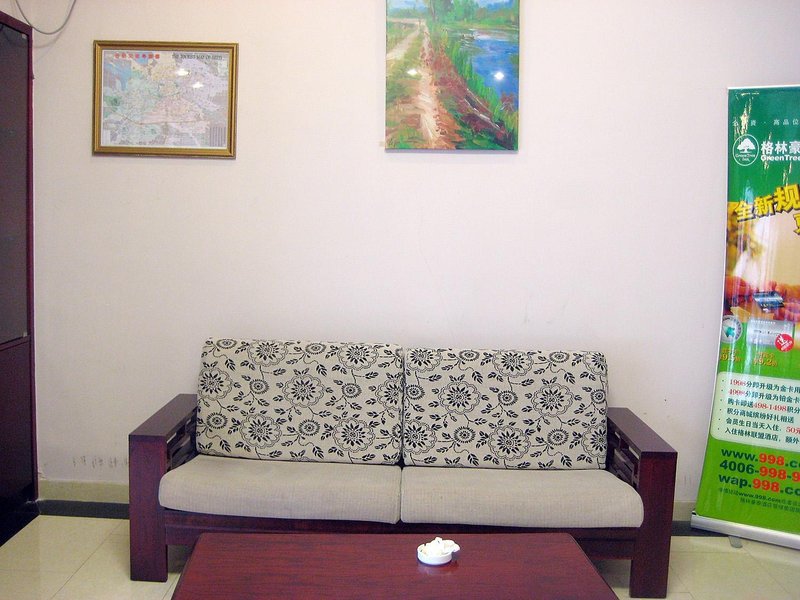 Green Tree Inn Shangzhidu HefeiLobby