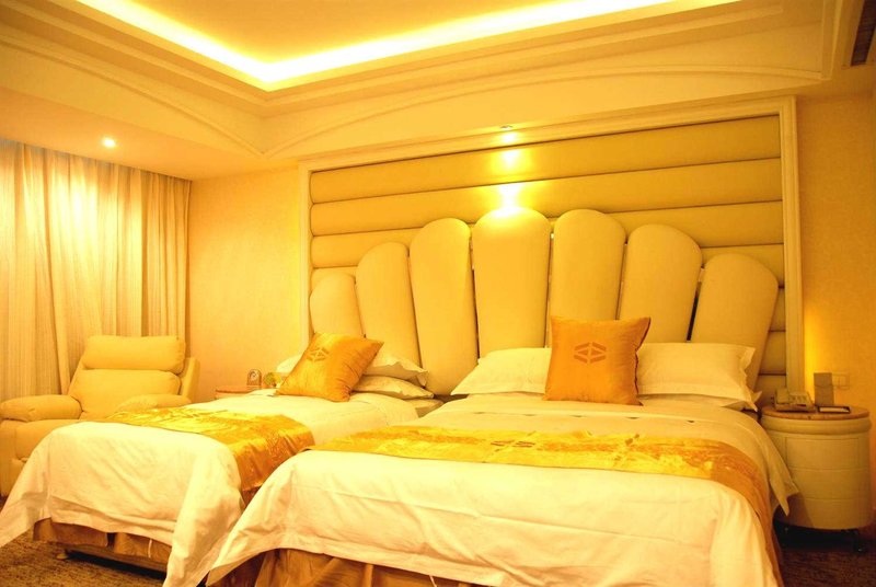 Zhongzhou International Hotel (Henan Museum) Room Type