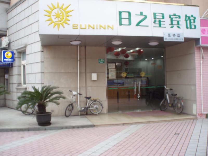 Sun Inn Zhangqiao ShanghaiOver view