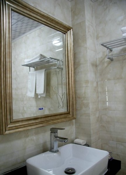 Xinyuan Hotel Guest Room