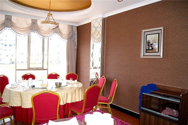 Binjiang Holiday Hotel Restaurant