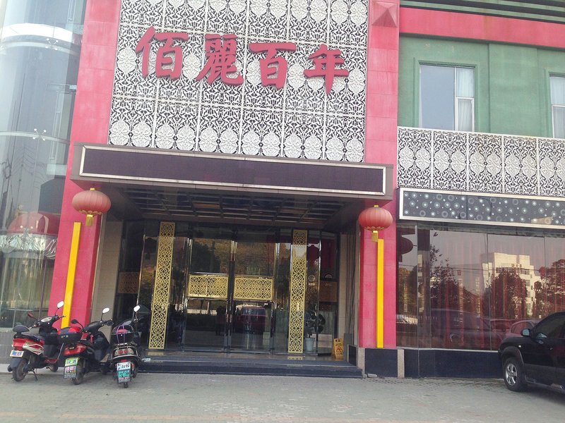 广州山水时尚酒店（花都店）外观图