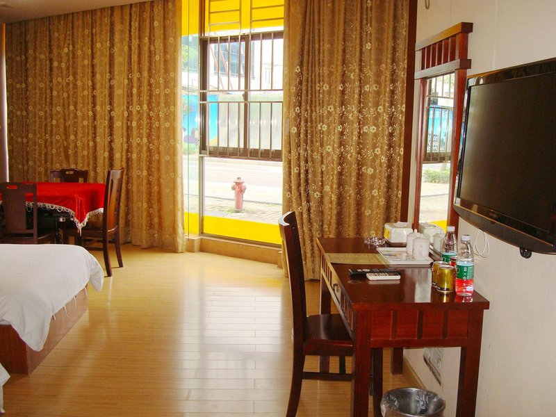 Haoyu Dongyuan Hotel Guest Room