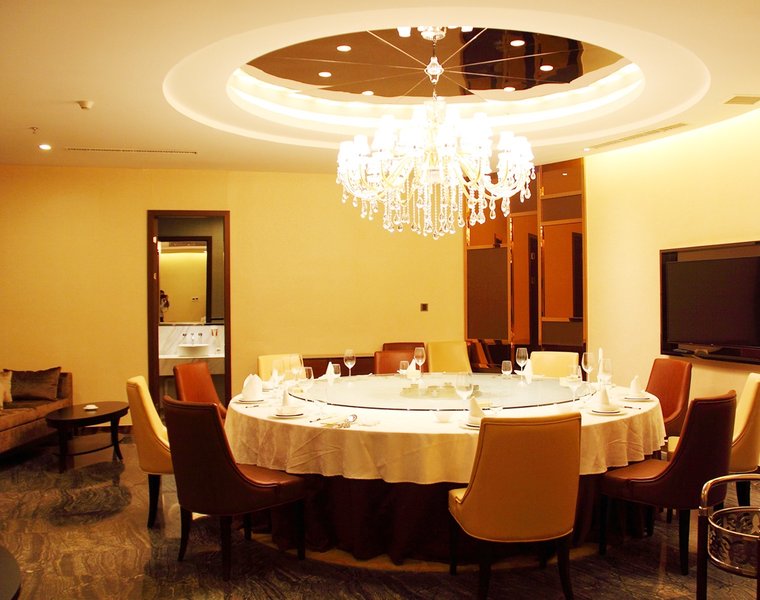 He Yuan HotelRestaurant