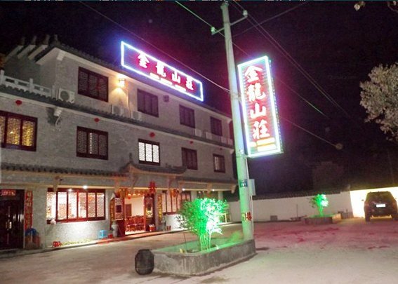 Jinlong HostelOver view