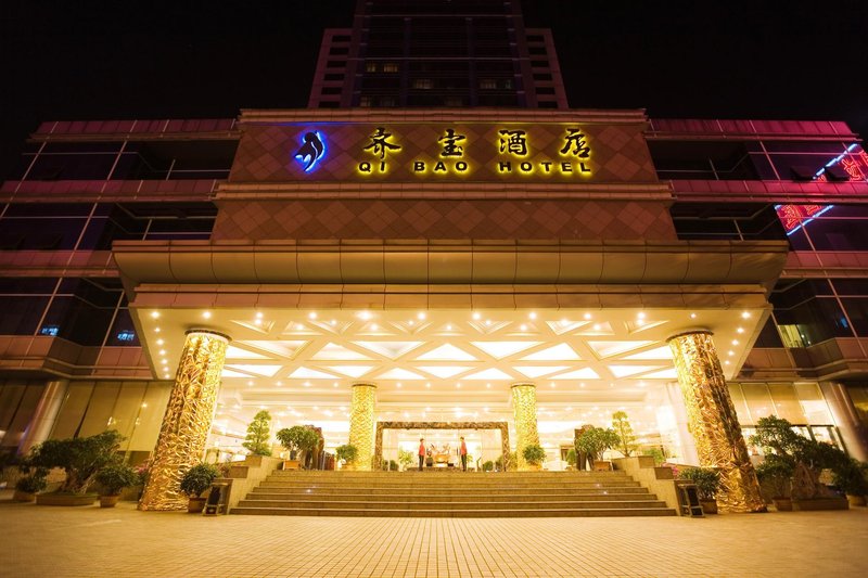 Qibao Hotel - Kunming Over view