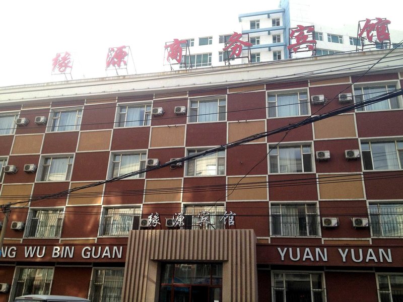Yuanyuan Xinju Business Hotel Over view