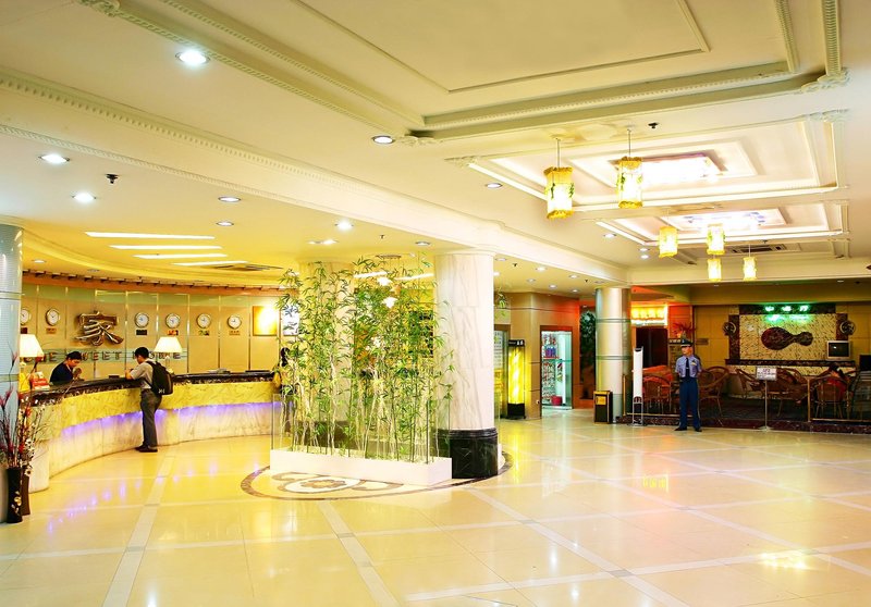 V8 Hotel Railway Station Guangzhou Lobby