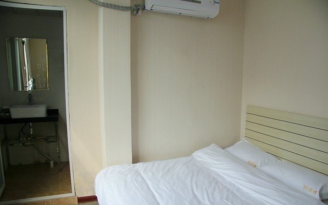 Xinyuan Hotel Guest Room