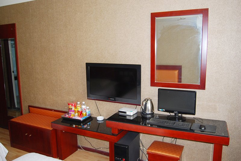 Kaixuan Hotel Guest Room