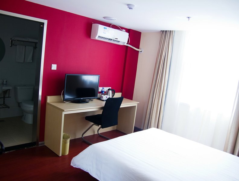 Hanting Express Huangshan Road Hefei  Guest Room