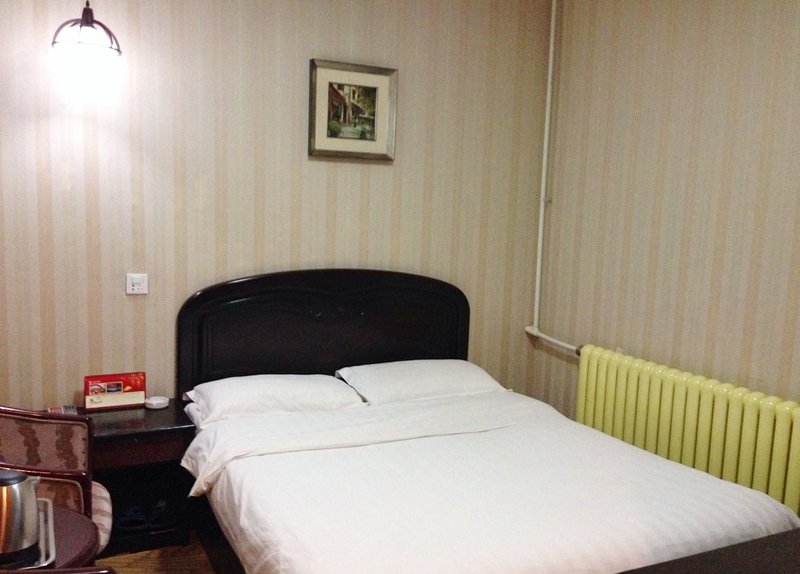 Youyi Hotel Guest Room