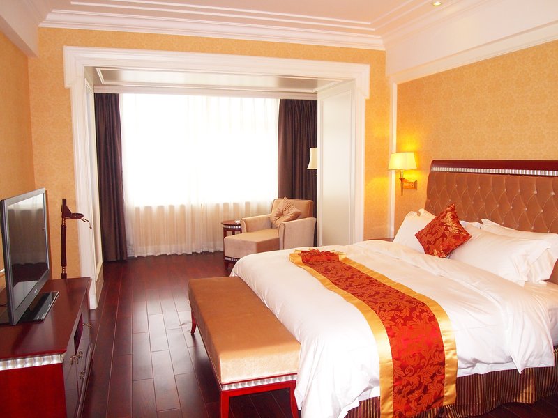 Royal Tulip Tianjin HotelGuest Room