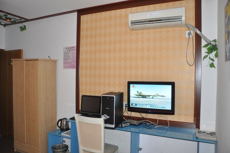 Meitian Express HotelGuest Room