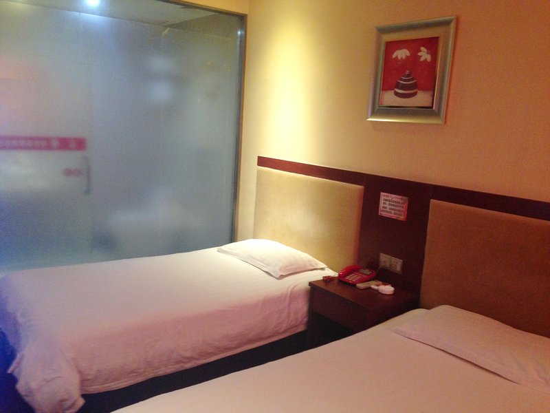 Jiaxin Business Hotel Guest Room
