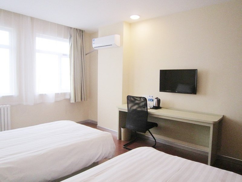 Hanting Hotel (Kaifeng Drum Tower) Guest Room