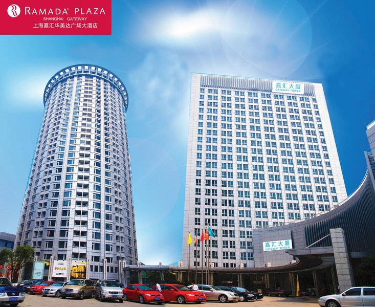 Ramada Plaza Shanghai Gateway Over view