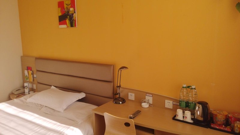 Grace Inn Binzhou Bus Station BranchGuest Room