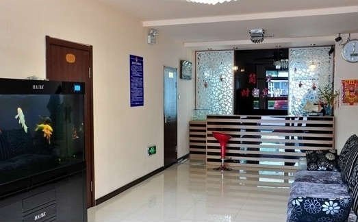 Changchun Jane Eyre Fashion Guest RoomLobby