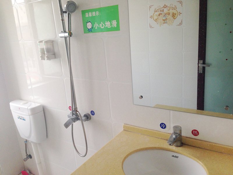 Jinmao Business Hotel Guest Room