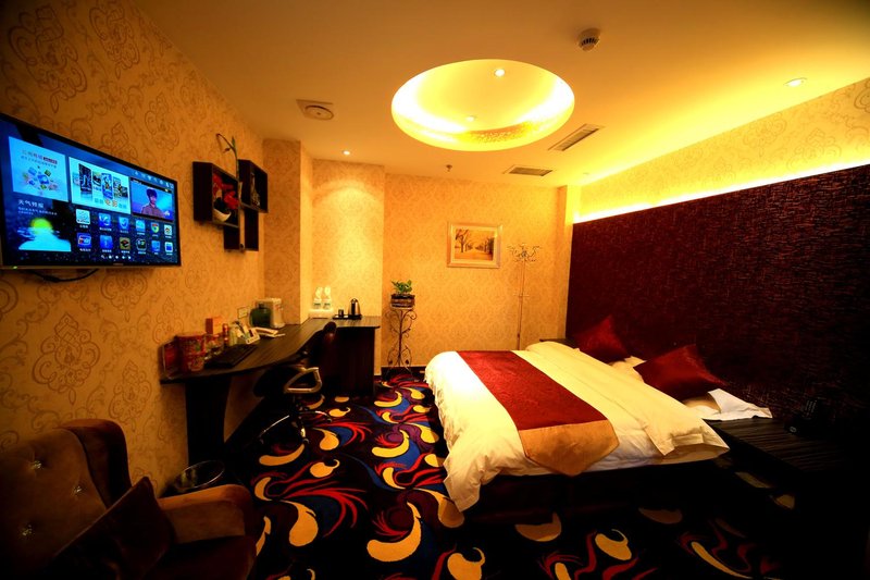 Hui Tong  Business Hotel Room Type