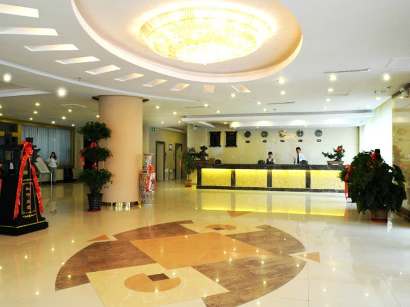 Wenhao Business Hotel Lobby