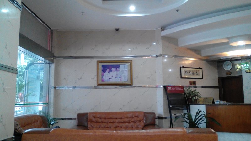 Dengbao Hotel Lobby