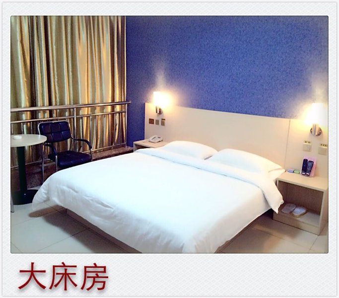 Jiali Hotel Shijiazhuang Minzu Road Guest Room