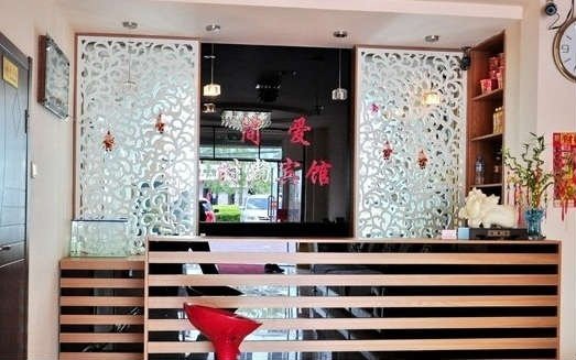 Changchun Jane Eyre Fashion Guest RoomLobby