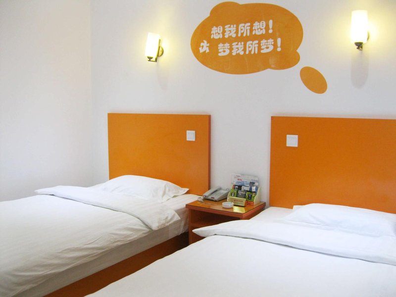 Piper Cloud Hotel (Tongliao Baokang Town Tuanjie Road Branch, Kezuozhong Banner) Guest Room