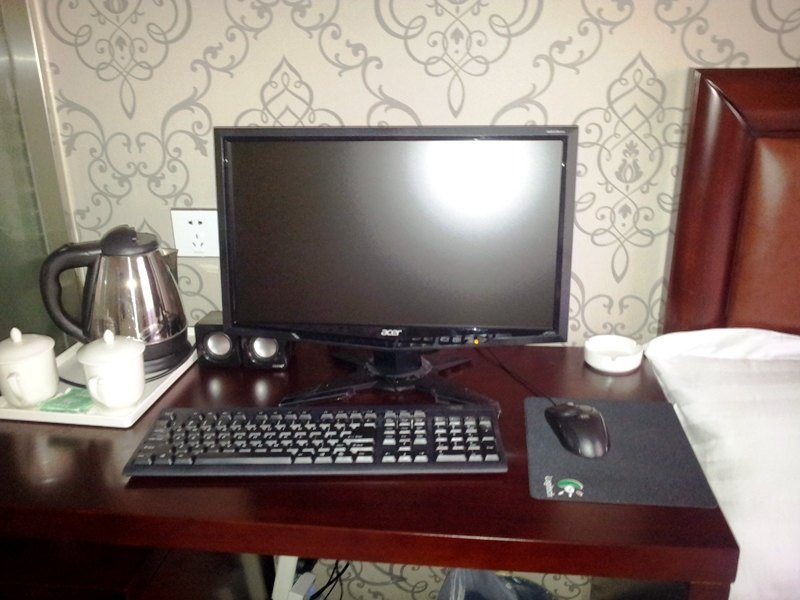 Jiangcheng Zhixing Hotel Guest Room