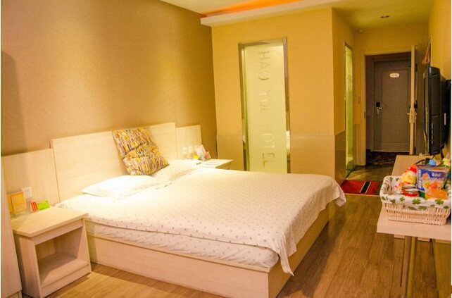Haoyue Shishang Hotel Guest Room