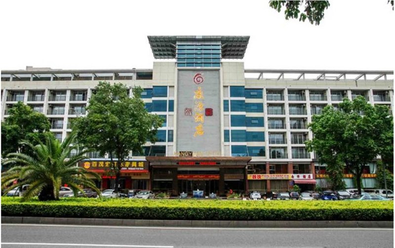 Kang Yuan Hotel Dongguan Over view