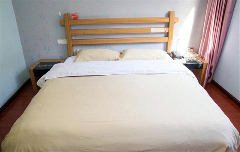 Chenyou HotelGuest Room