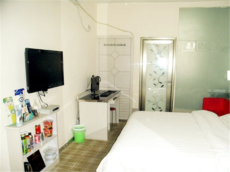 Senyue Express HotelGuest Room