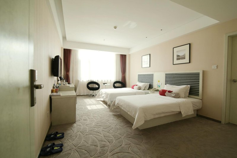 Star of Century Hotel (Nanyang Beijing Avenue) Room Type