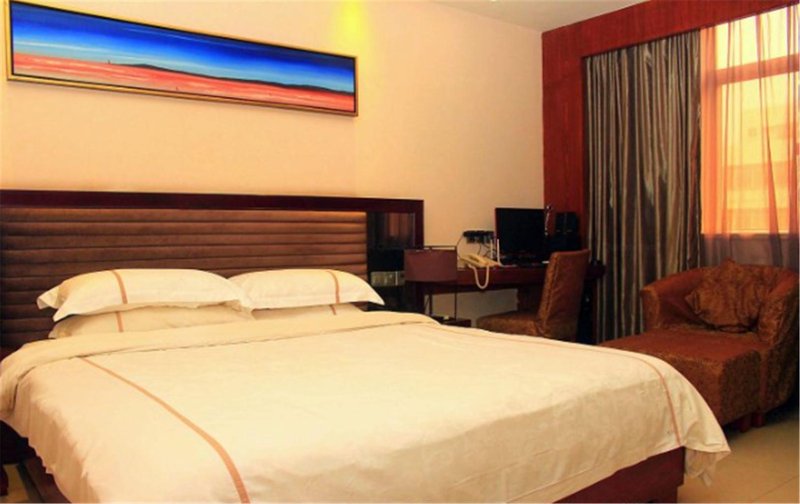 Yiheyuan Hotel HaikouGuest Room