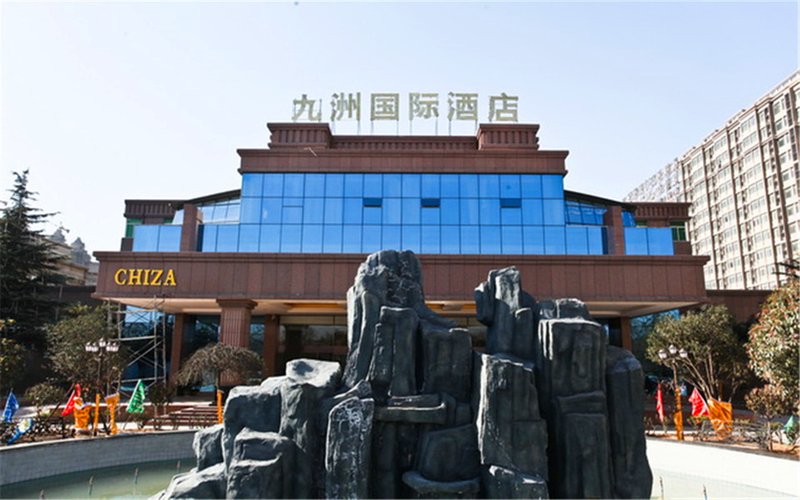 ZhengzhouJiuzhou International Hotel Over view