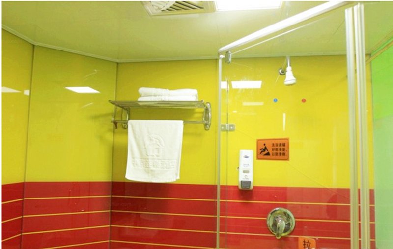 New Zhong Jing Quick Hotel (Zhongxiang Jingyuehu Avenue) Guest Room