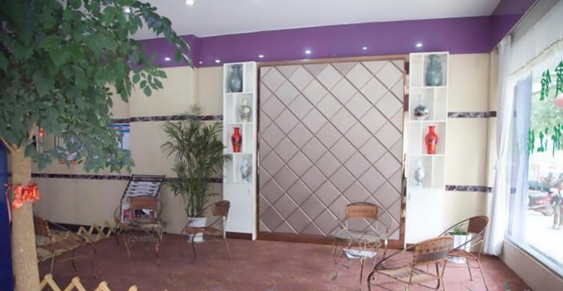 Xizi Hotel Lobby