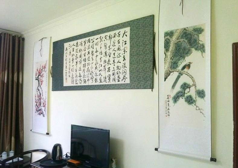 Jinshen Hotel Guest Room