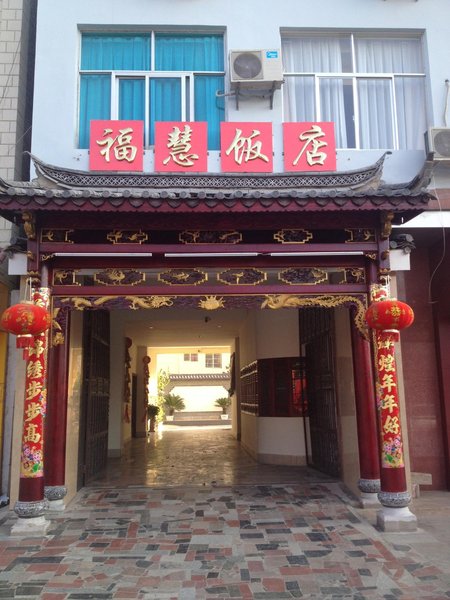 Lijiang Fuhui Hotel over view