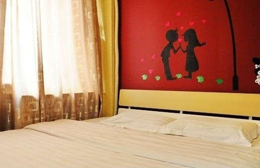 Changchun Jane Eyre Fashion Guest RoomGuest Room