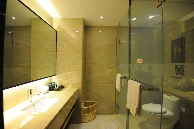 Huakai Fulin Hotel Xiangyang Room Type