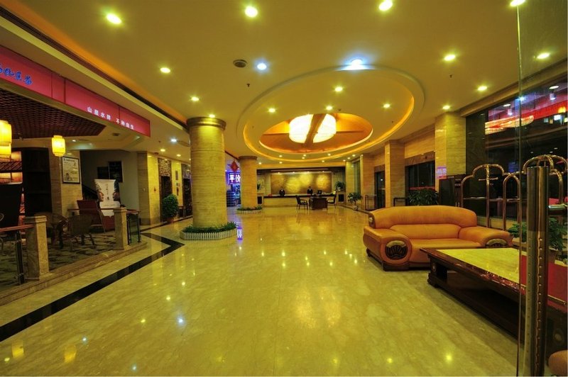 Huangchao International Hotel Lobby