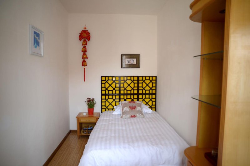 Tujia Impression Inn Room Type